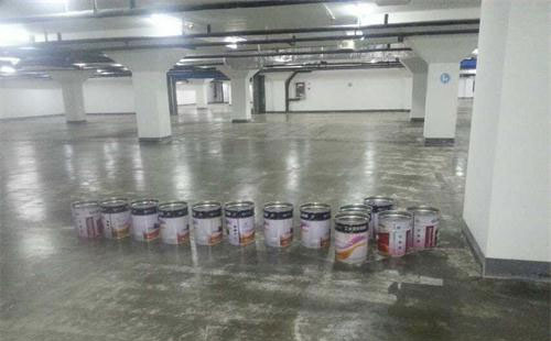 人民路街道底涂